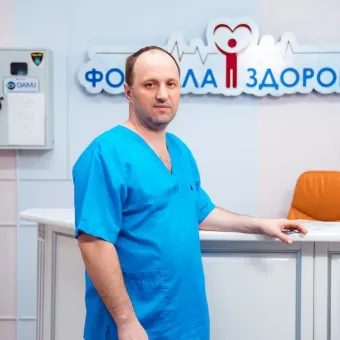 Череда Сергей Виталиевич